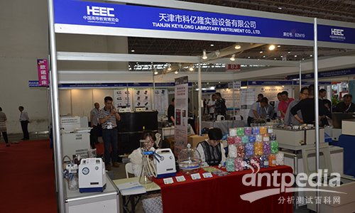 行業大佬為實驗室建設與發展獻策 第51屆高等教育博覽會