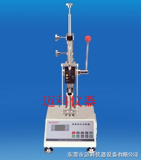 mk供應壓力數(shù)顯式手動壓力機、彈簧試驗機、手動壓力試驗機、拉壓力試驗機、數(shù)顯彈簧試驗機、彈簧機廠家直銷_東莞市邁科儀器設備