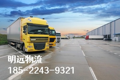 任丘到重慶物流與搬家服務(wù)指南 送貨范圍、增值服務(wù)與省心選擇