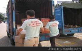 竹子林搬家指南 深圳福田搬遷服務(wù)全攻略