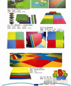 坩堝采購(gòu)與針紡織品銷售 不同行業(yè)采購(gòu)指南